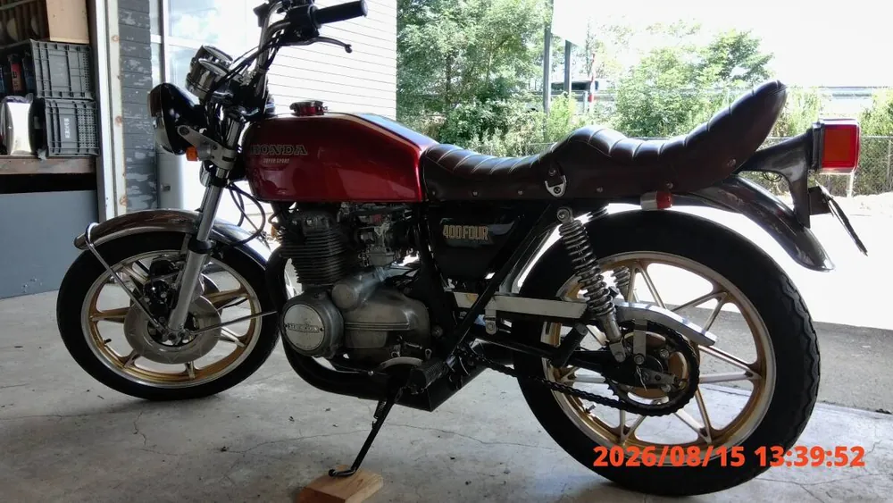 Honda CB400F 1998, фото 3