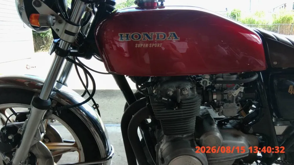 Honda CB400F 1998, фото 5