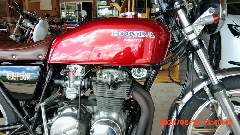 Honda CB400F 1998, фото 6