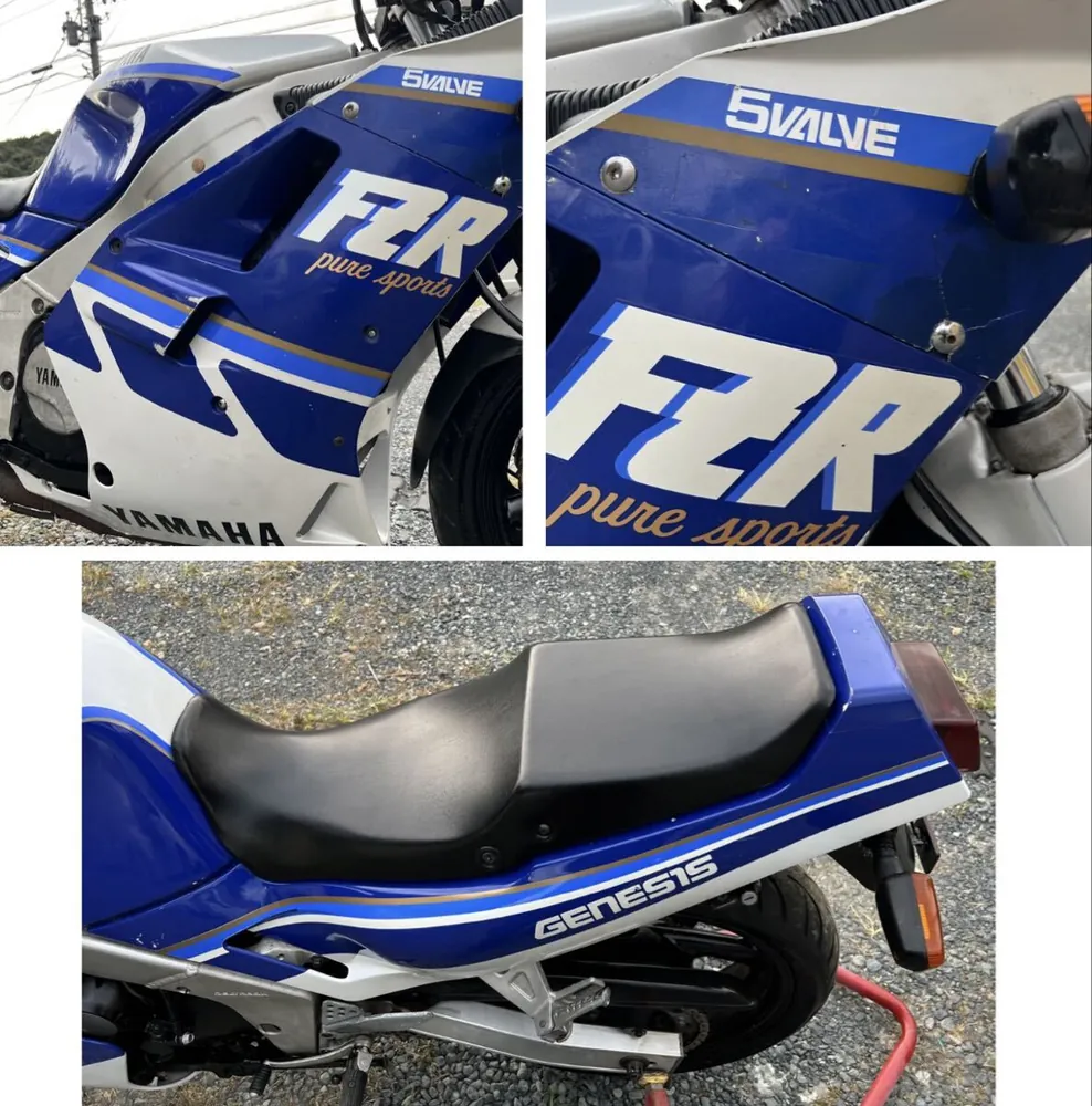 Yamaha FZR750R 1987, фото 7