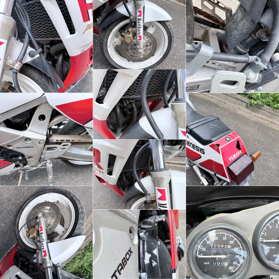Yamaha FZR400 1986, фото 10