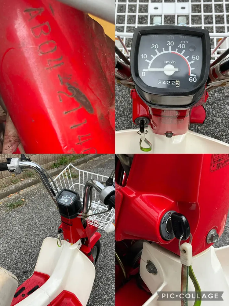 Honda Caren 1981, фото 8