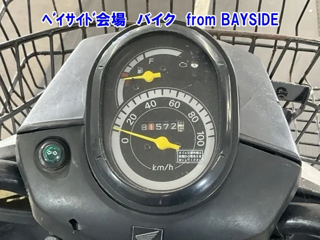 Honda Benly110, белый, фото 6