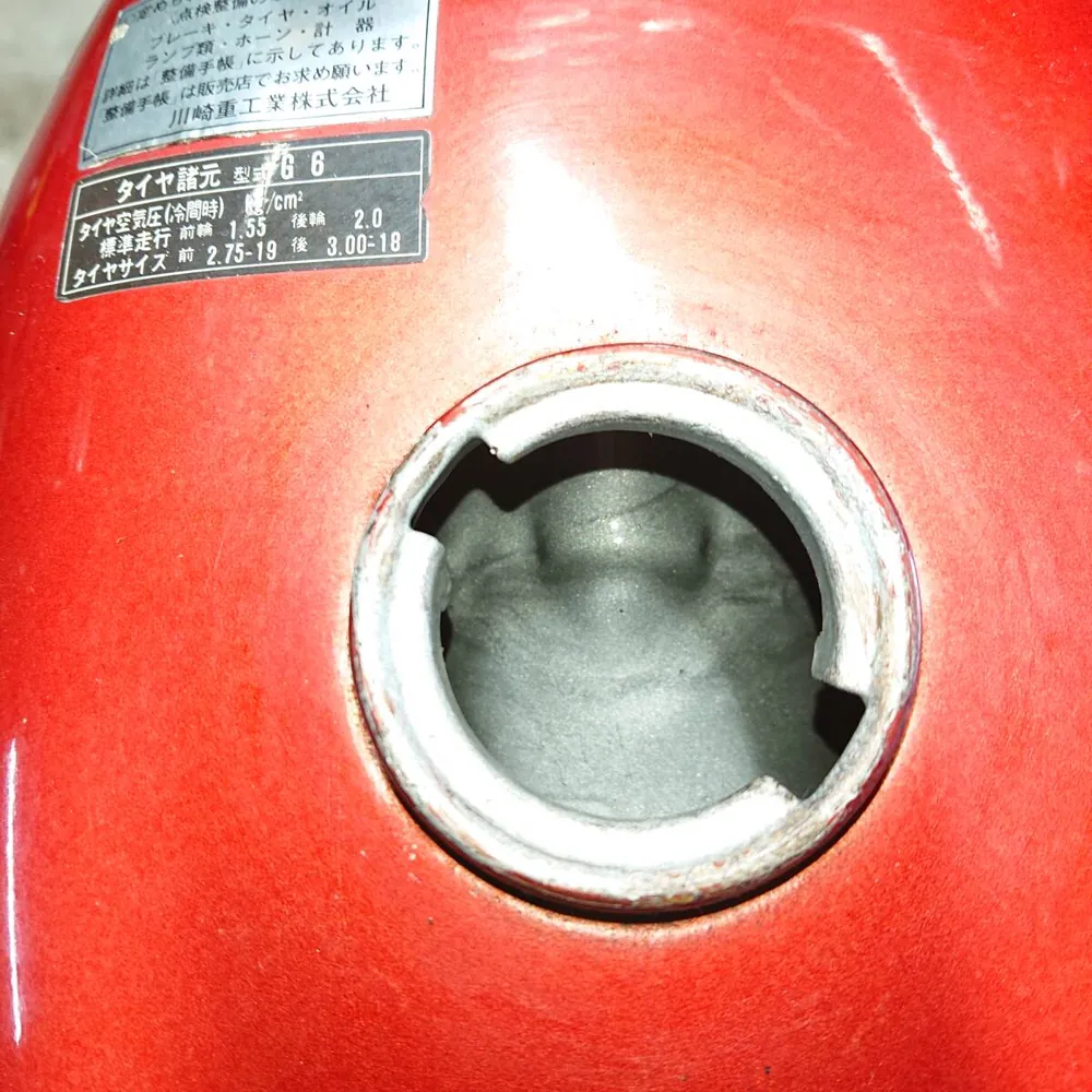 Kawasaki KE90 1976, фото 8