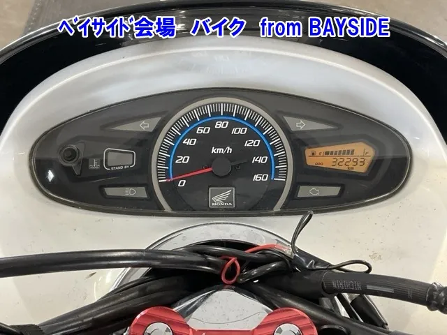 Honda PCX JF28, белый, фото 6
