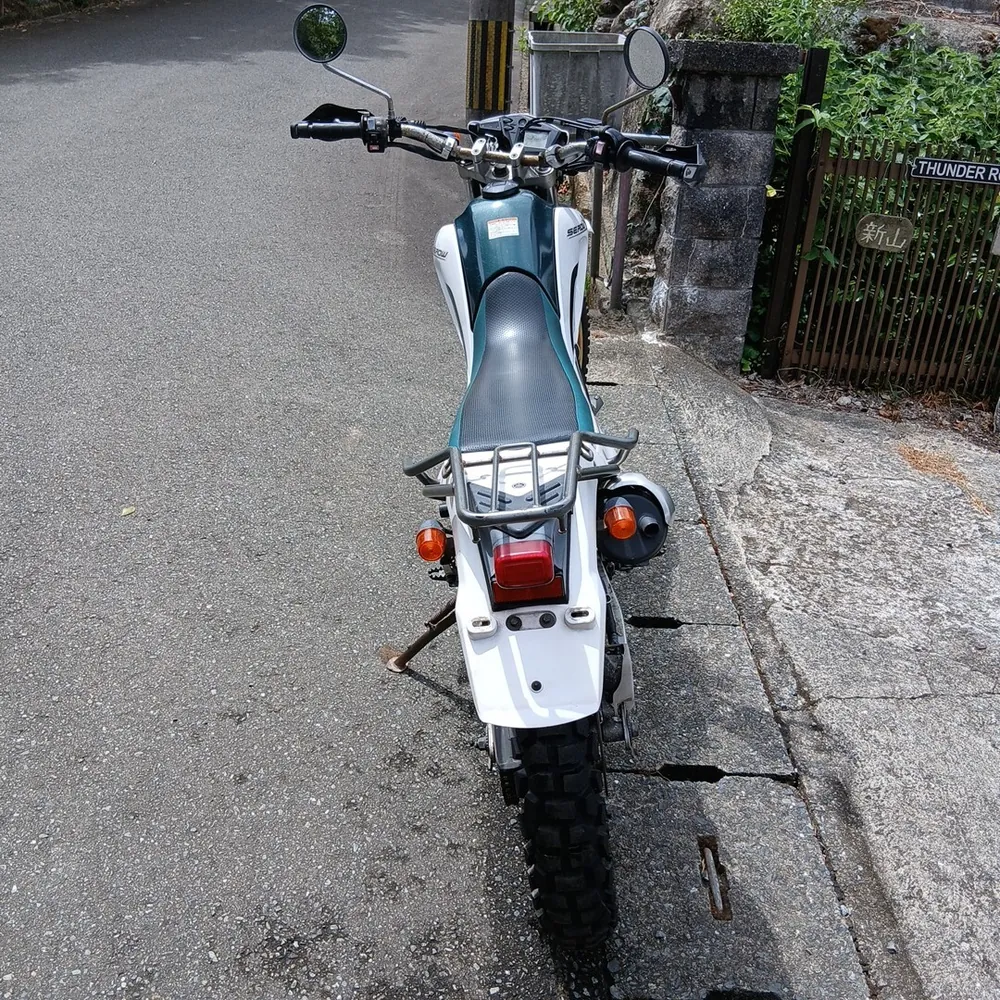 Yamaha Serow 250 2006, фото 4