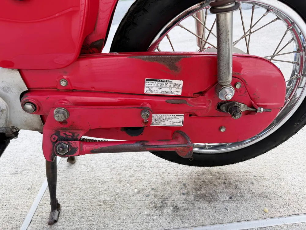 Honda Super Cub 2006, фото 9