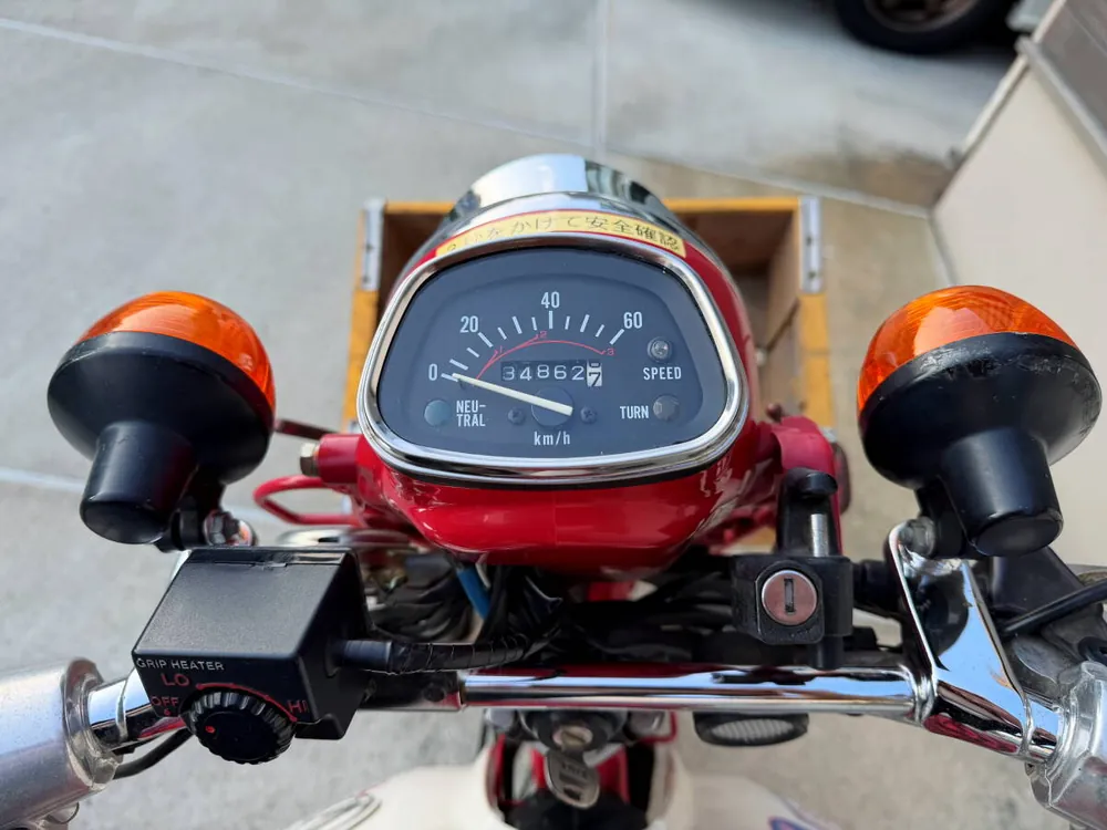 Honda Super Cub 2006, фото 10