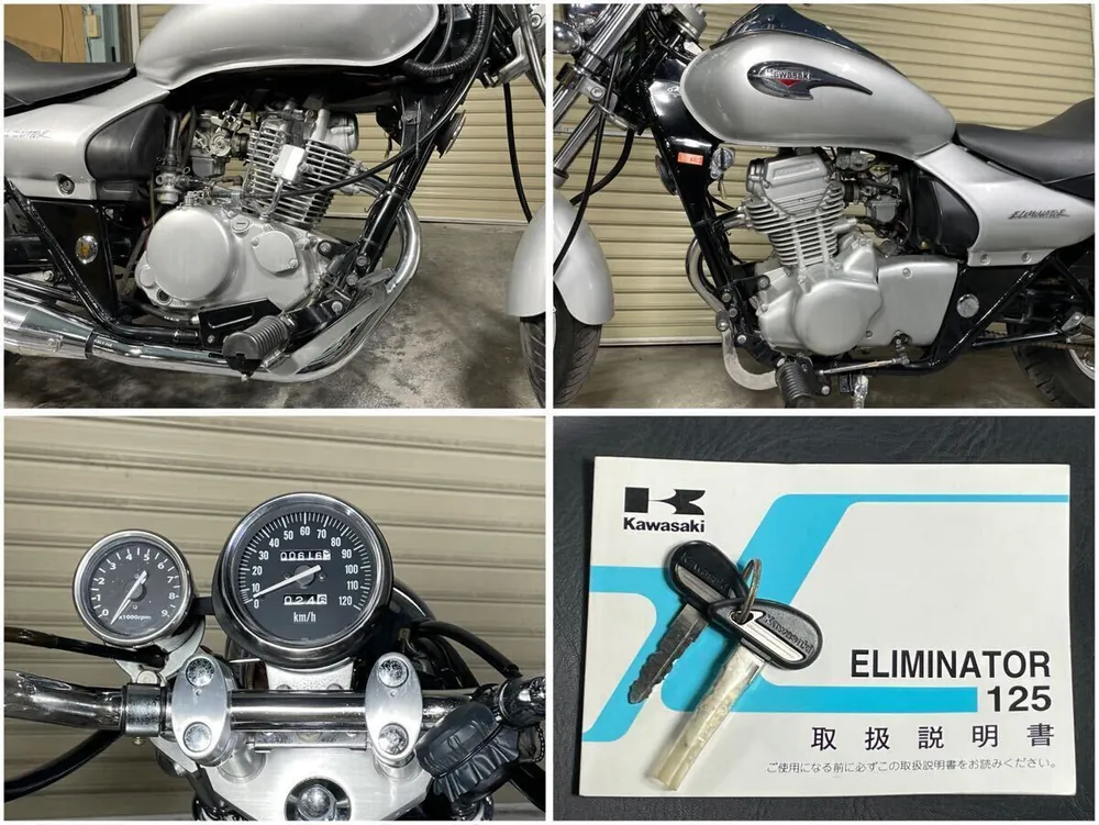 Kawasaki Eliminator125 2007, фото 2