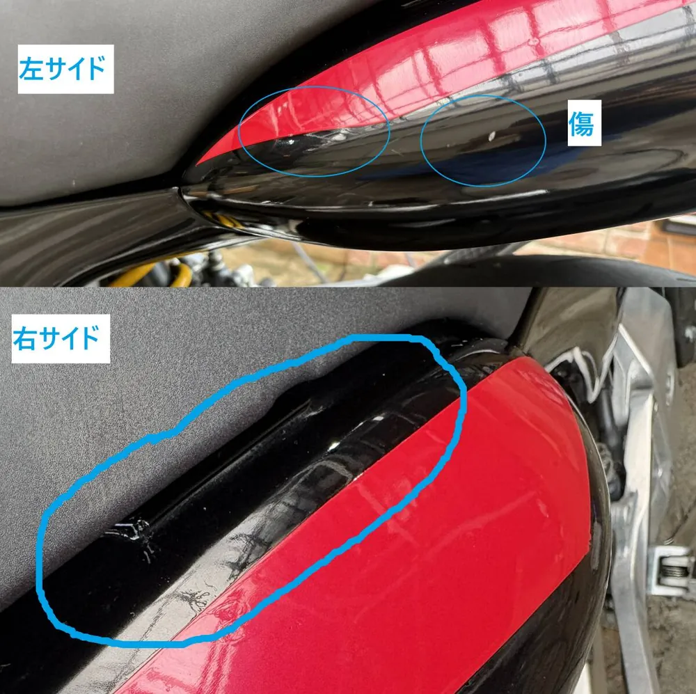 Honda Hornet 250 2003, фото 8