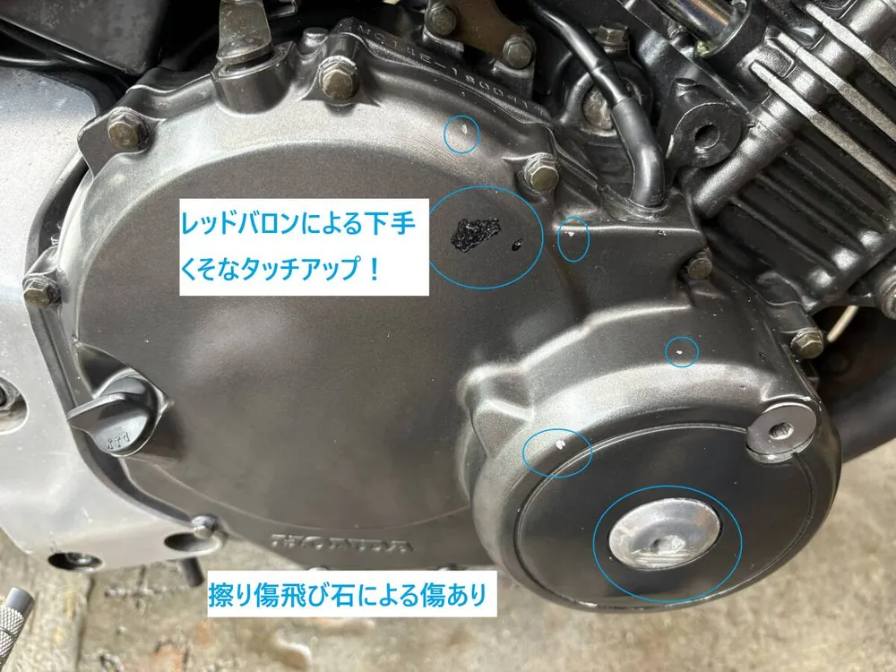 Honda Hornet 250 2003, фото 9