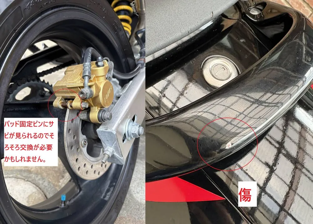 Honda Hornet 250 2003, фото 10