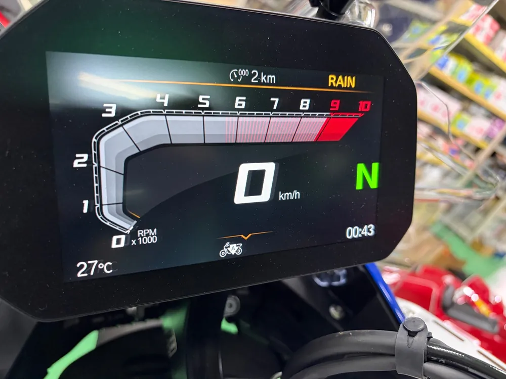 BMW R1300Gs Adv Asa 2026, tricolor color, фото 3