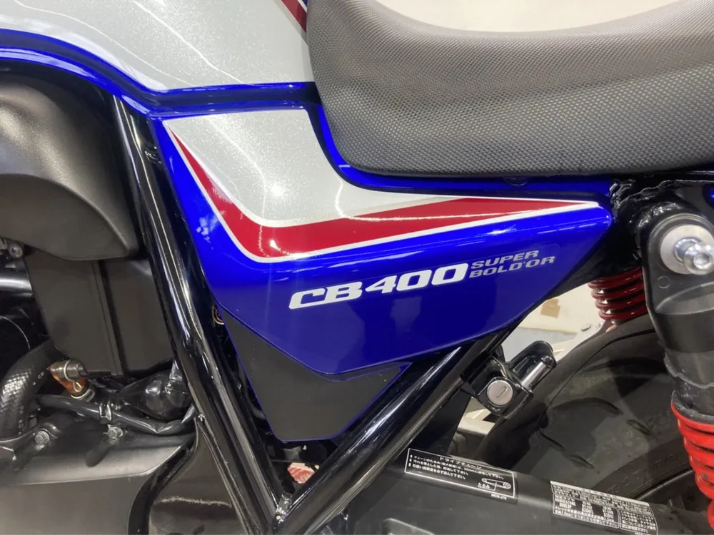 Honda CB400SB 2020, white / red / blue, фото 11