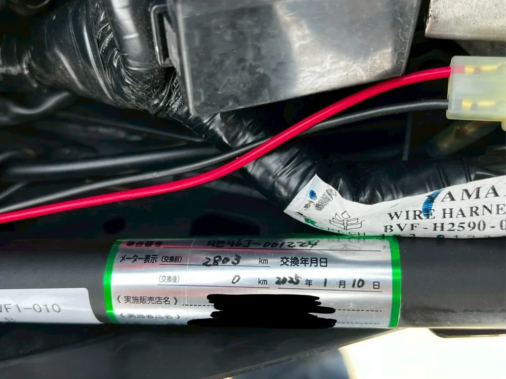 Yamaha XSR125, чёрный, фото 12