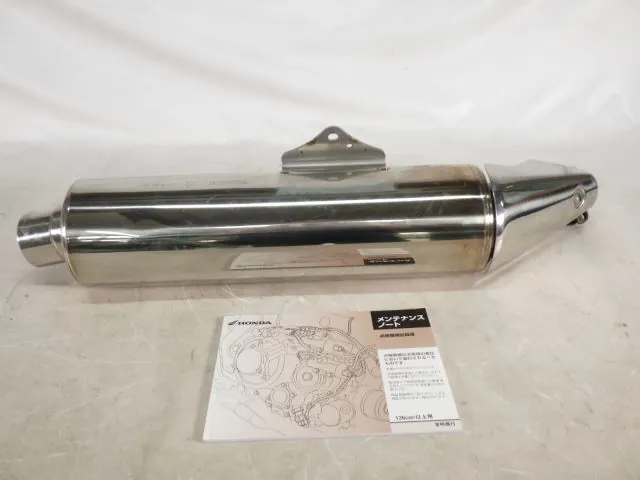 Honda CB400SB 2008, white | red | black, фото 8