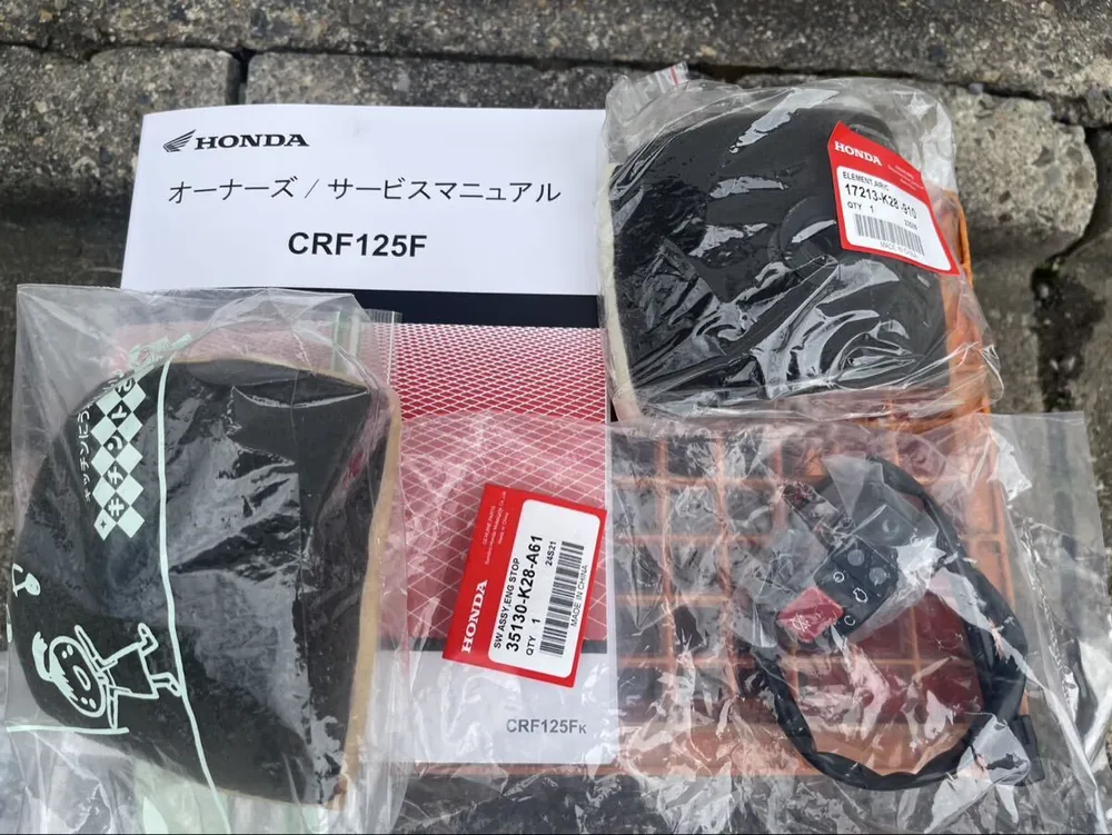 Honda CRF125F 2013, фото 2