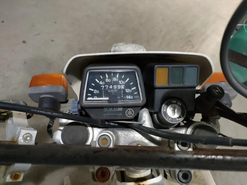 Yamaha Serow 225W, белый, фото 5