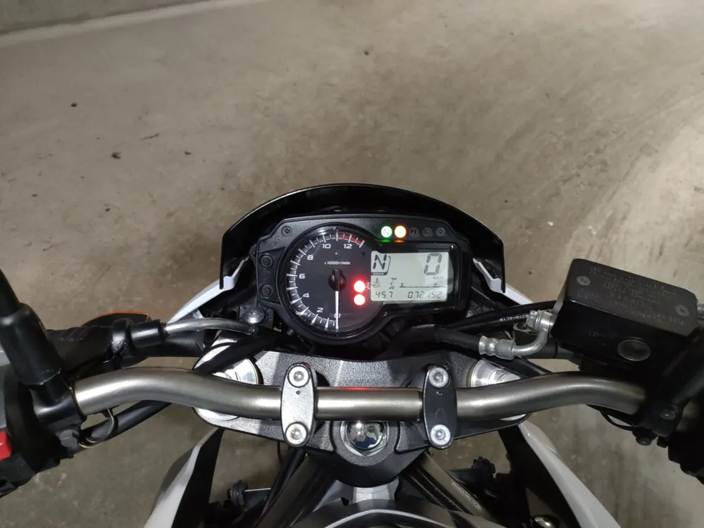 Suzuki GSR750 2015, белый, фото 5
