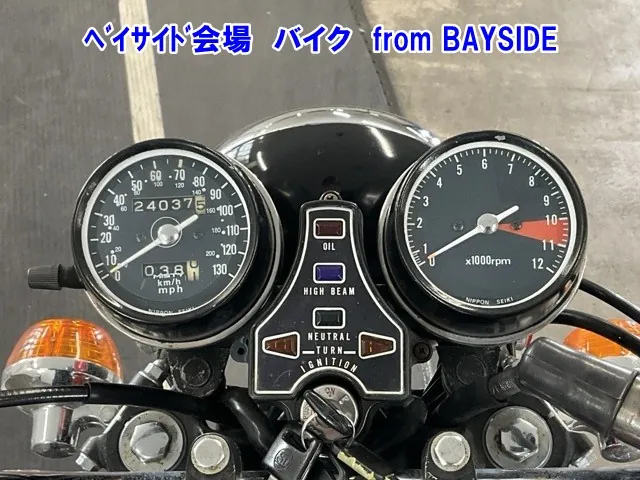 Honda CB400 2017, красный, фото 7