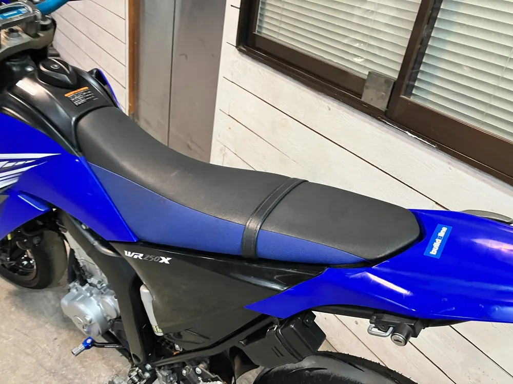 Yamaha WR250R, белый, чёрный, синий, фото 5