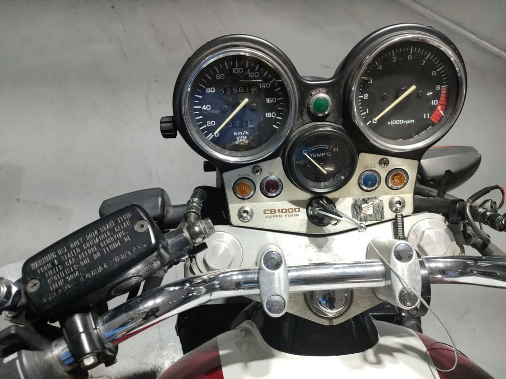 Honda CB1000SF 1994, белый, фото 5
