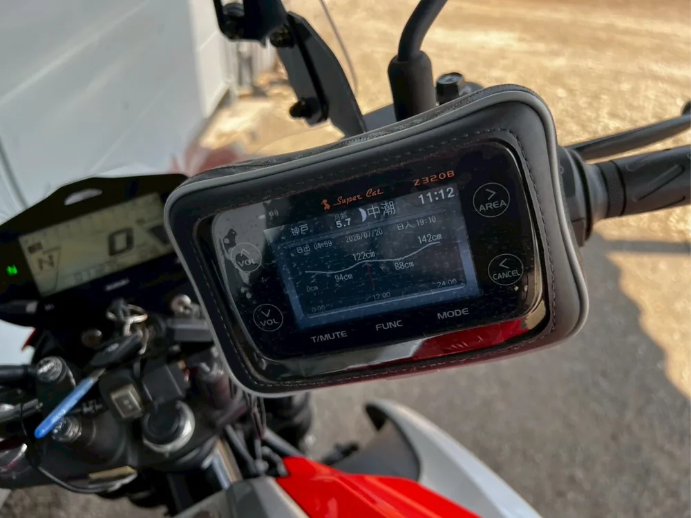 Suzuki Jikusa-150, orange / silver, фото 9