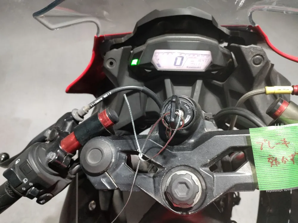 Kawasaki Ninja 250SL, black/red, фото 5