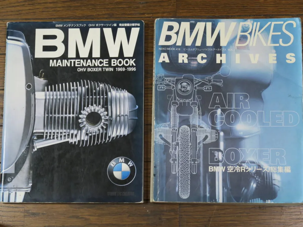 BMW R90/6 1974, фото 7
