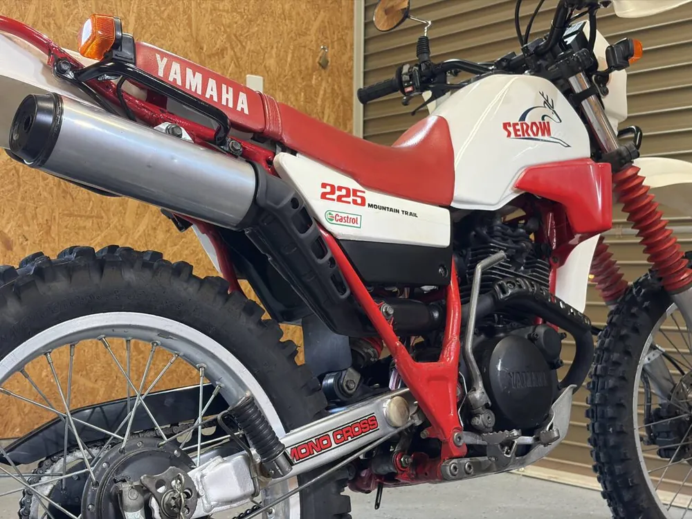 Yamaha Serow 225 1985, фото 5