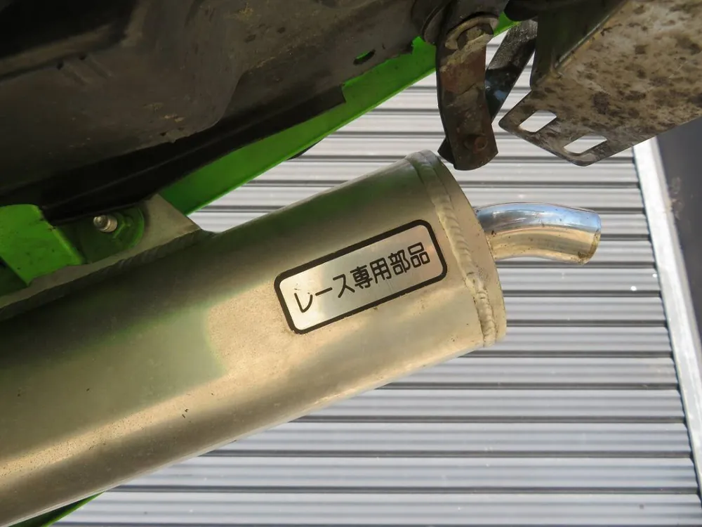 Kawasaki KSR 1998, фото 10