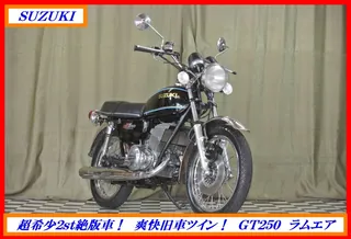 Suzuki GT250 Ram Air из Японии, фото 1