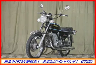 Suzuki GT250 Ram Air из Японии, фото 4
