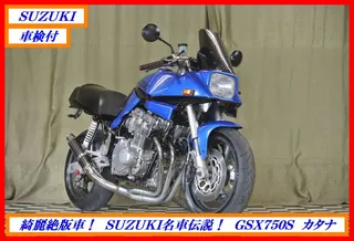 Suzuki GSX750S Katana из Японии, фото 1