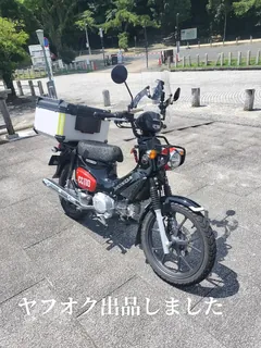 Honda Cross Cub из Японии, фото 1