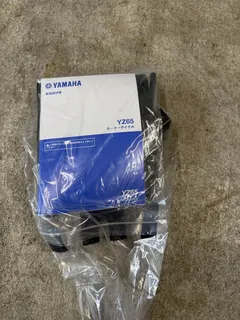 Yamaha YZ65 из Японии, фото 6