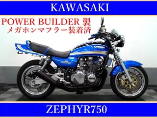 Kawasaki Zephyr 750 из Японии, фото 1