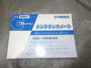 Yamaha MT-03 из Японии, фото 8
