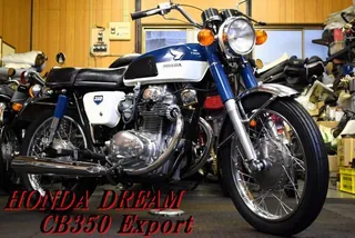 Honda Dream CB350 из Японии, фото 1