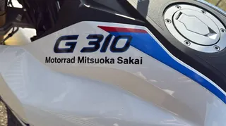 BMW G310R из Японии, фото 5