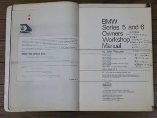 BMW R90/6 из Японии, фото 8