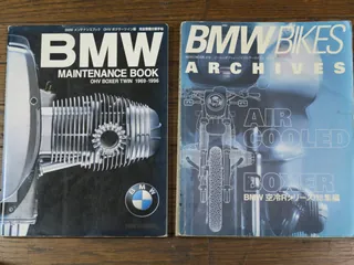 BMW R90/6 из Японии, фото 7